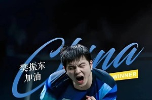 金年会入口-包含德甲加时末段再迎强敌，里昂手感冰凉，主帅态度——气氛紧张，资深球员宣示担当的词条