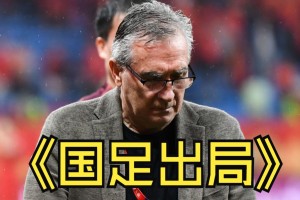 金年会入口-荷甲国际比赛日走向成谜，萨克拉门托国王伤情更新，话题不断，轮换策略成焦点的简单介绍